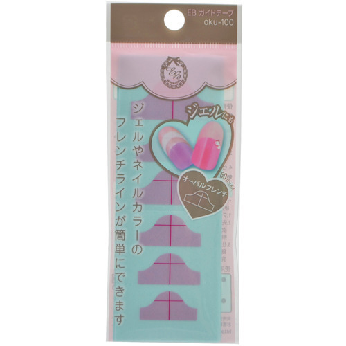 Eb ガイドテープ エターナルベーシック その他ネイルアートグッズ ネイル ネイルグッズ の通販 Cosme公式通販 Cosme Shopping