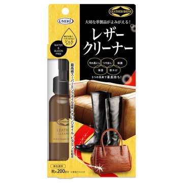 レザークリーナー 専用クロス付 02