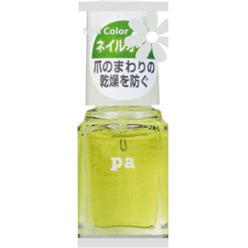 pa ネイルオイル
