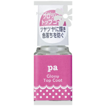 pa グロッシー トップコート