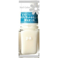 pa ネイルカラー / A01 / 6ml