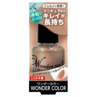 pa ワンダーネイル / WN-02 / 10ml