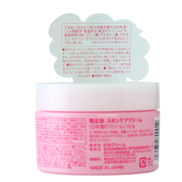 cosme shoppingへ