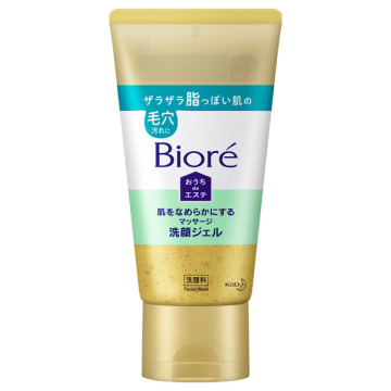 おうちdeエステ 肌をなめらかにするマッサージ洗顔ジェル