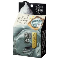 沖縄海泥 洗顔石けん / 80g / 本体 / 80g