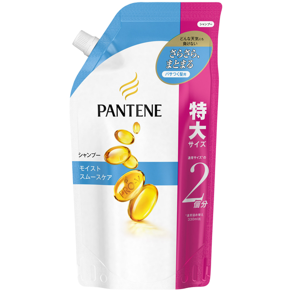 モイストスムースケア シャンプー パンテーン シャンプー シャンプー ヘアケア ヘアスタイリング の通販 Cosme公式通販 Cosme Shopping