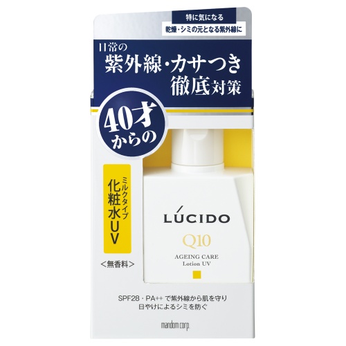 薬用 UVブロック化粧水 / SPF28 / PA++ / 100ml