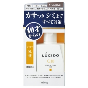 루시도 약용 토탈 케어 로션 100ml