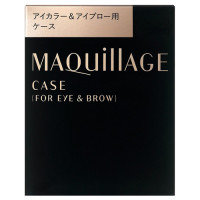 アイカラー&アイブロー用ケース / 本体