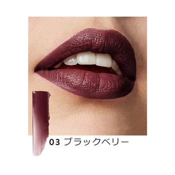 BOBBI BROWN  リップ ブラックベリー