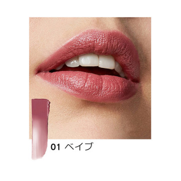 クラッシュドリップカラー  03 ブラックベリー  BOBBI BROWN