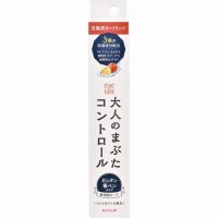 大人のまぶたコントロール カートリッジ / 1.2g