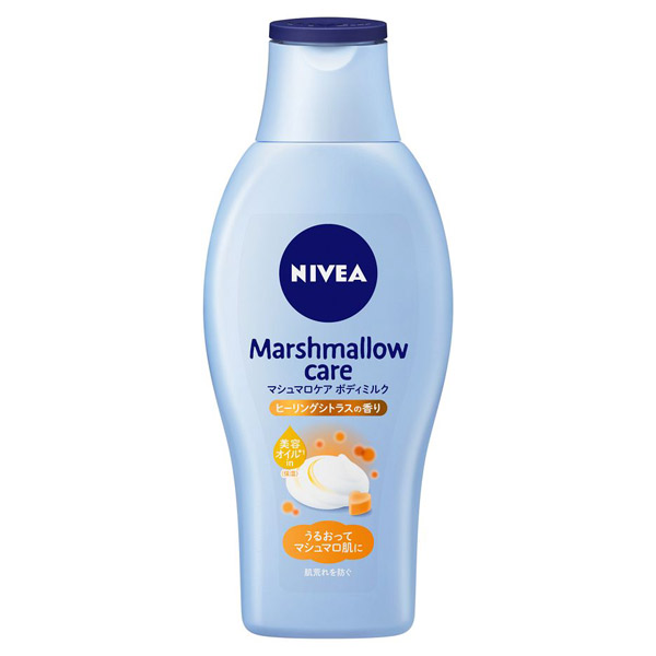 ニベア マシュマロケア ボディミルク ヒーリングシトラス / 200ml / 本体
