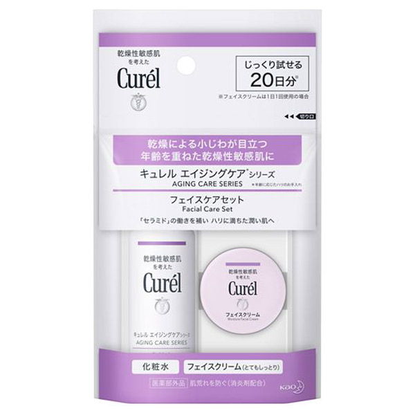 エイジングケアシリーズ ミニセット / 本体 / 化粧水30ml+クリーム10g