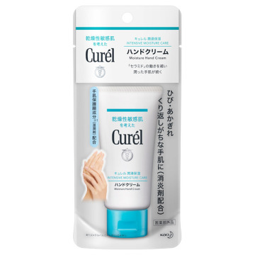 ハンドクリーム 02