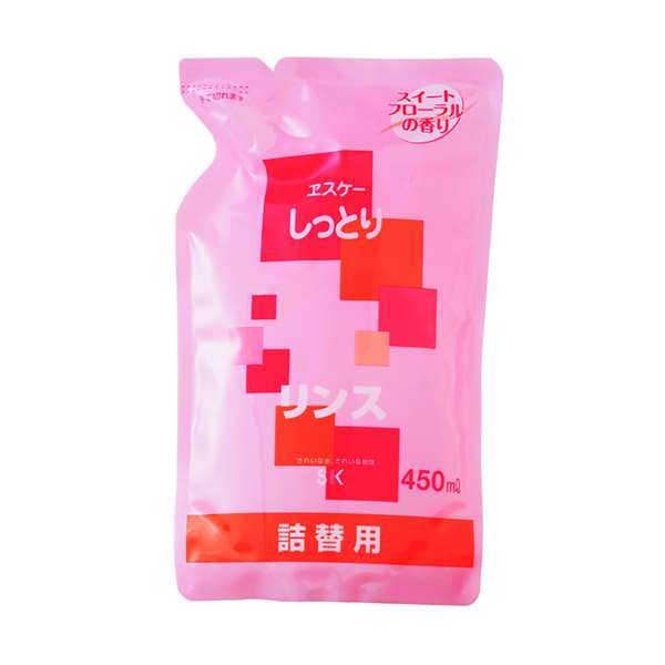 ヱスケーしっとりリンス / 450ml / コンディショナー(詰替)