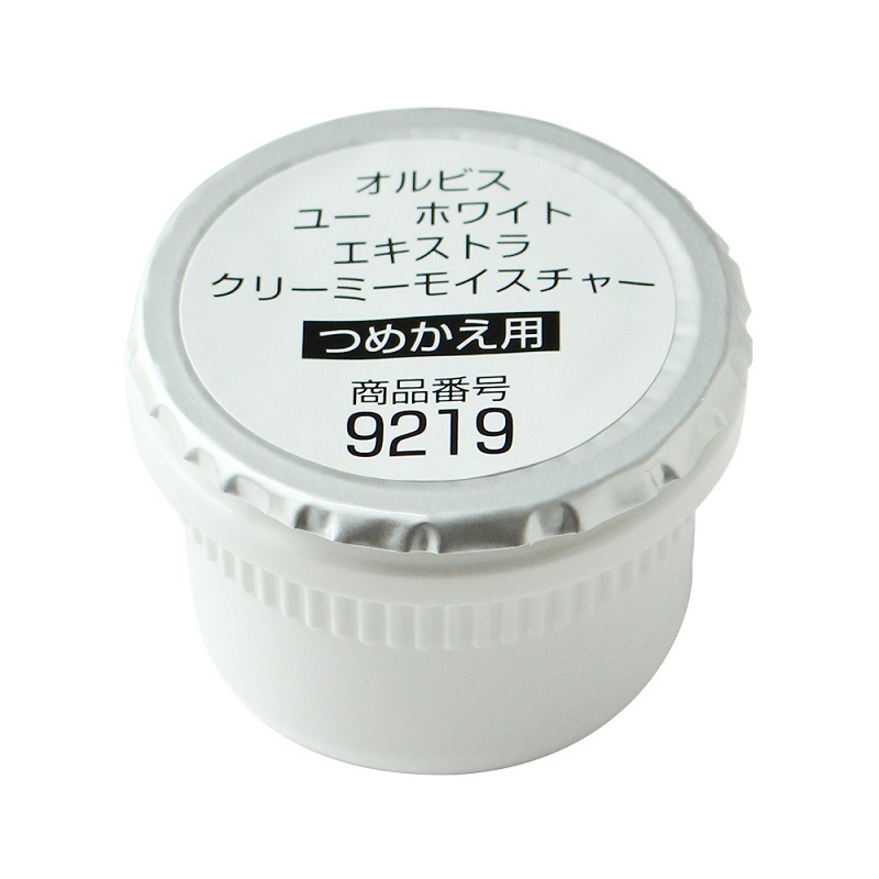ホワイト エキストラ クリーミーモイスチャー / 30g / 詰替え / 無香料