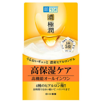 極潤パーフェクトゲル