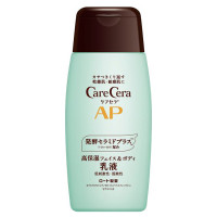 APフェイス&ボディ乳液 / 200ml / 200ml