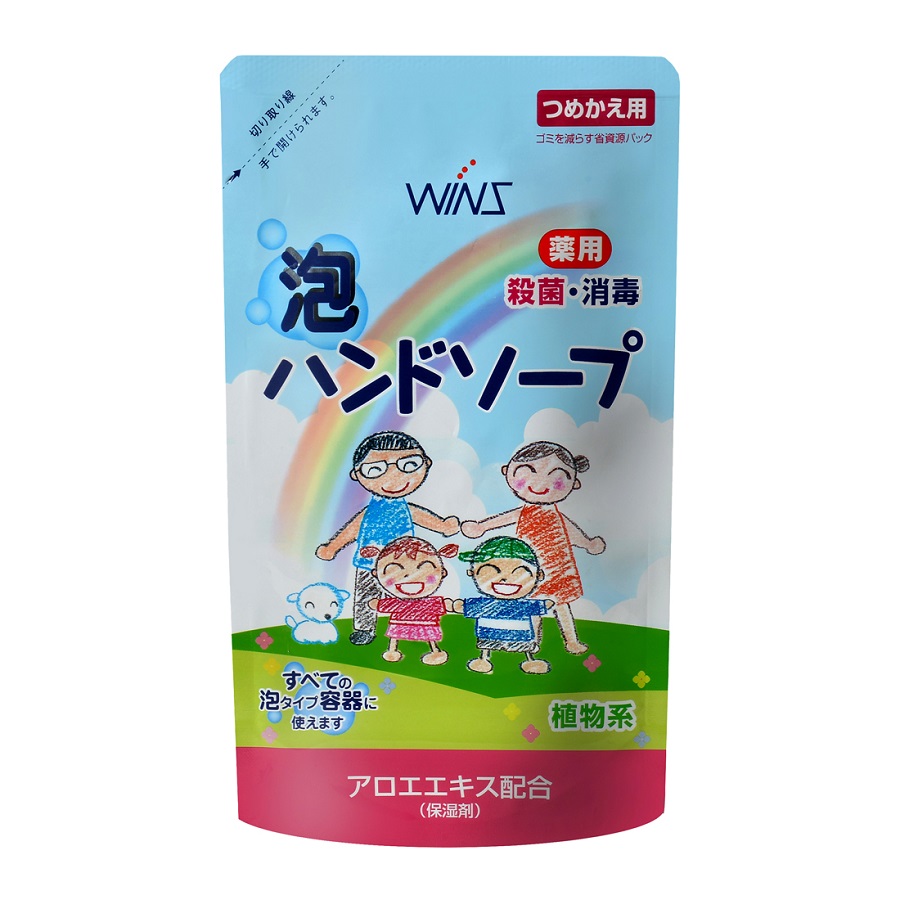 薬用泡ハンドソープ / 200ml(つめかえ用) / 詰替え
