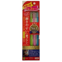 磨きやすい歯ブラシ ライフレンジ 歯ブラシ オーラルケア の通販 Cosme公式通販 Cosme Shopping