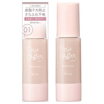 マットシフォン UVモイストベース