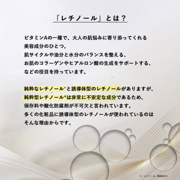 ビタスパACE 02