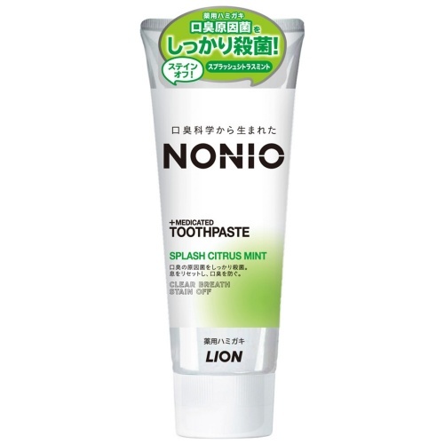 Nonioハミガキ Nonio 歯磨き粉 オーラルケア の通販 Cosme公式通販 Cosme Shopping