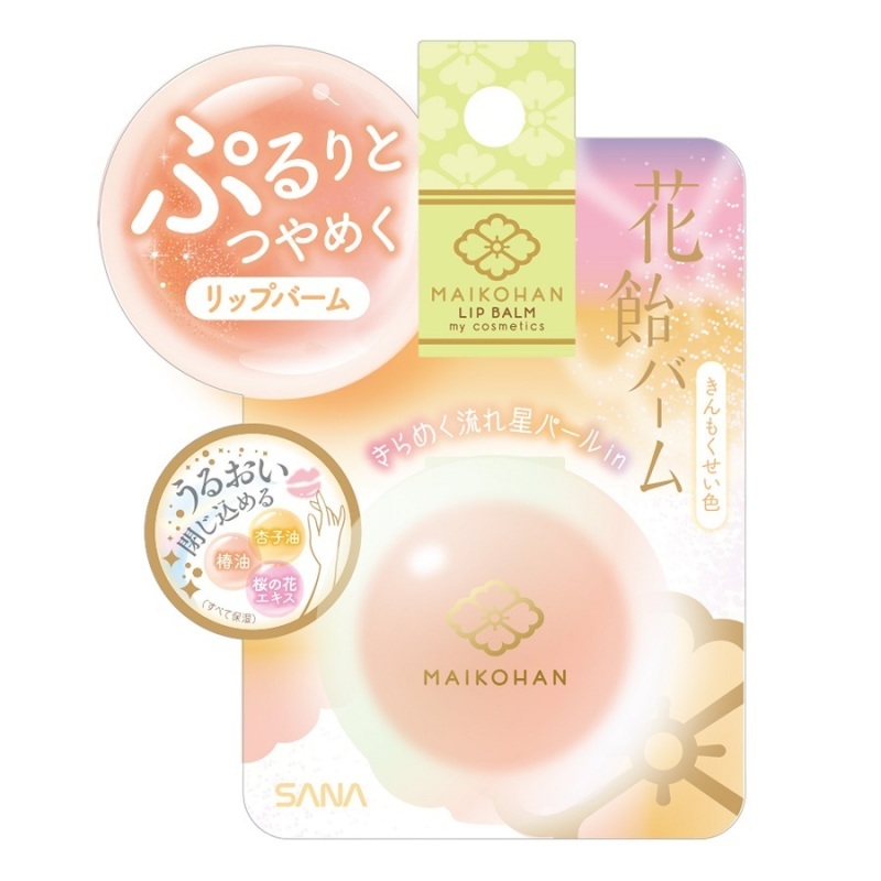 花飴バーム 舞妓はん その他リップケア スキンケア 基礎化粧品 の通販 Cosme公式通販 Cosme Shopping