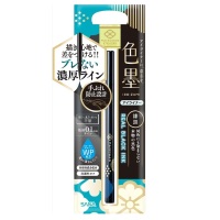 リキッドアイライナー 舞妓はん リキッドアイライナー メイクアップ の通販 Cosme公式通販 Cosme Shopping
