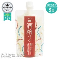 ワフードメイド 酒粕パック / 170g / 酒粕の香り / 170g
