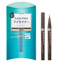スカルプDボーテ ピュアフリーアイライナー / ダークブラウン / 0.56mL