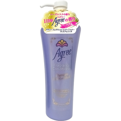 フレグランス コンディショナー プレミアムリッチ / 500mL フレグランス コンディショナー プレミアムリッチ / 500mL
