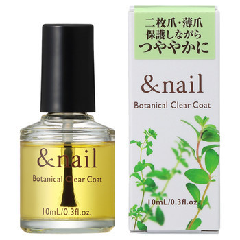 ボタニカルクリアコート