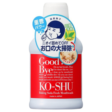 重曹すっきり洗口液