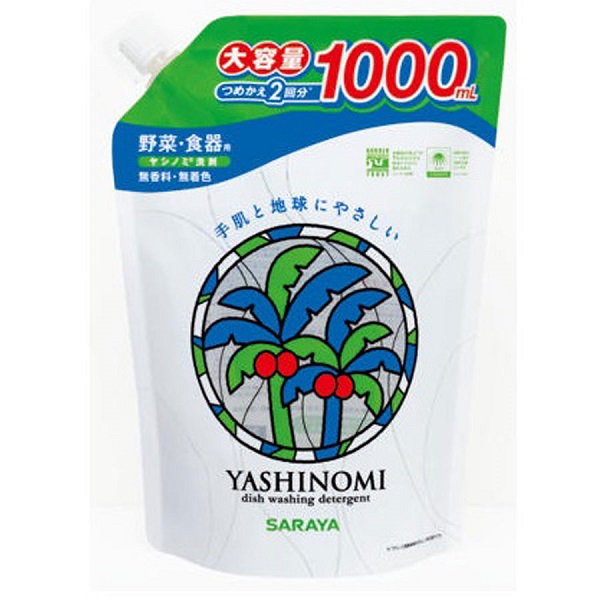 ヤシノミ洗剤 / 1000mL / 詰替用2回分 / 無香料