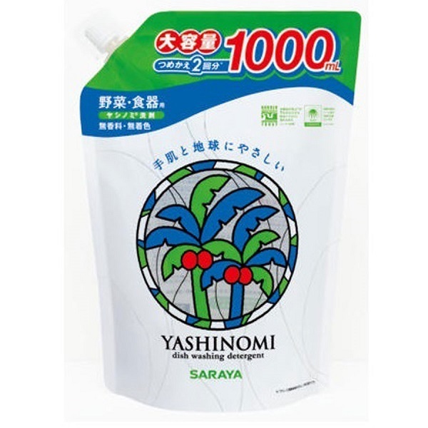 ヤシノミ洗剤 / 詰替用2回分 / 1000mL / 無香料 ヤシノミ洗剤 / 詰替用2回分 / 1000mL / 無香料