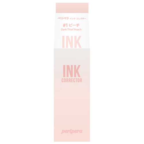 ペリペラ インクコレクター Peripera 韓国 化粧下地 ベースメイク の通販 Cosme公式通販 Cosme Shopping ペリペラ インクコレクター Peripera 韓国 化粧下地 ベースメイク の通販 Cosme公式通販 Cosme Shopping