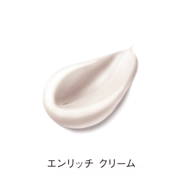 エンリッチ クリーム 03