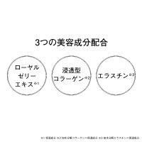 エンリッチ クリーム / オルビス(フェイスクリーム, スキンケア・基礎