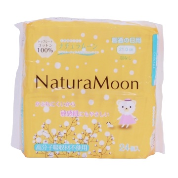 生理用ナプキン