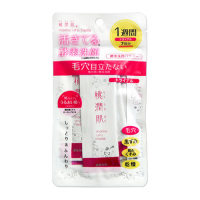 桃潤肌 酵素洗顔パウダー / 1週間トライアル / 1g×7包