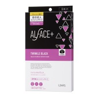 トゥインクルブラック アクアモイスチャーシートマスク / 5枚入り(25ml/1枚)