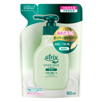 atrix ハンドミルク 20本セット 126072_1_200.jpg?04011221