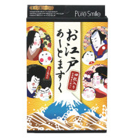 お江戸あーとますく / 27ml×4種