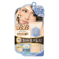 ミネラルBBクリーム BU / 本体 / 明るい肌色 / 30g