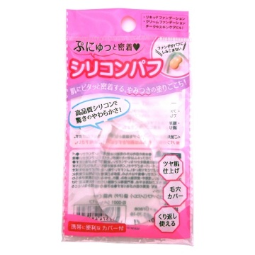 シリコンパフ