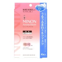 アミノモイスト うるうる美白ミルクマスク / 20mLx4枚 / 無香料