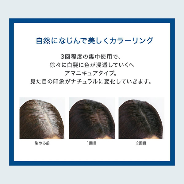 lplpのヘアカラー トリートメント　モカブラウン　3本セット LPLP ヘアカラートリートメント モカブラウン - トリートメント
