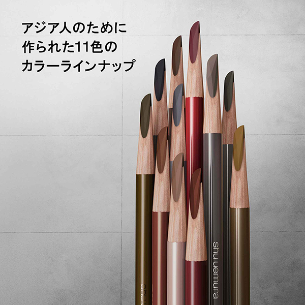 shu uemura アイブローペンシル3本セット ハード フォーミュラ ハード9 / シュウ ウエムラ(ペンシル
